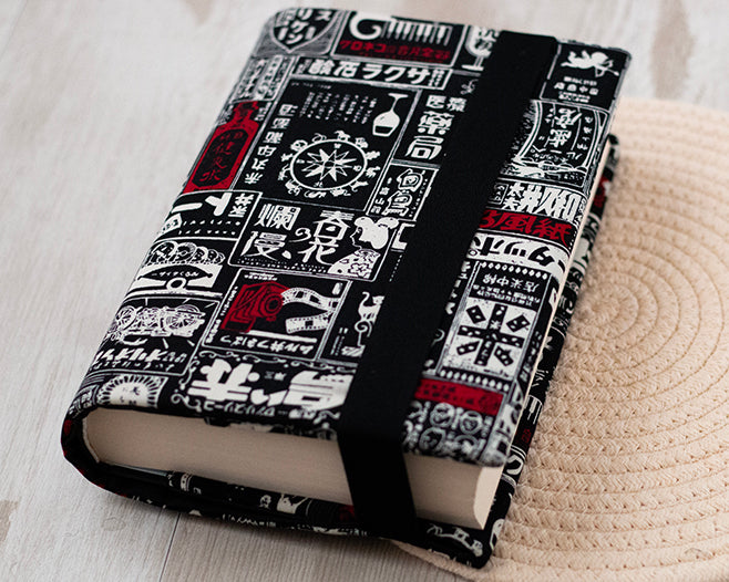 Funda ajustable Tokyo Nights