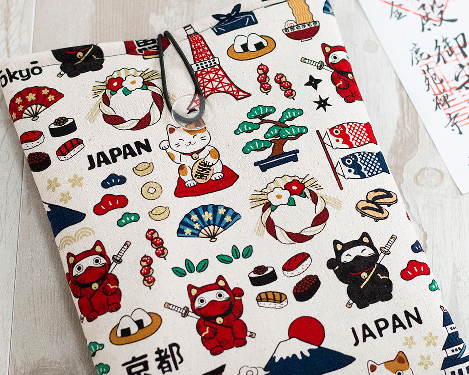 Funda Nihon